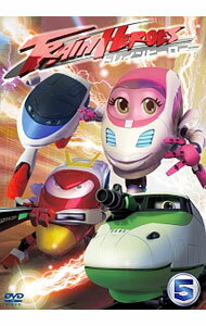 【中古】トレインヒーロー　vol．5 / 竹治政枝【監督】