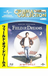 楽天市場】フィールド・オブ・ドリームス [blu－ray]の通販