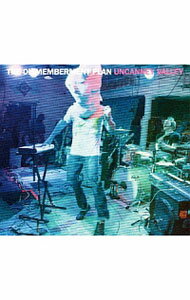 【中古】アンキャニー・ヴァリー / ディスメンバメント・プラン