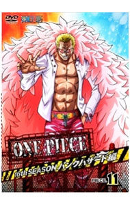 [중고] ONE PIECE 원피스-16th 시즌 펑크 해저드 편 piece.11 ​​/ 애니메이션