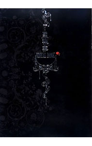 【中古】映画「黒執事」VISUAL BOOK / 枢やな