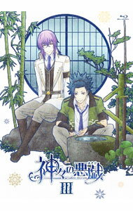BOX - 【中古】【Blu−ray】神々の悪戯　III　ブックレット付 / 河村智之【監督】