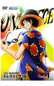 【中古】ONE　PIECE　ワンピース−17thシーズン　ドレスローザ編　piece．1 / アニメ
