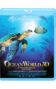 &nbsp;&nbsp;&nbsp; 【Blu−ray】オーシャンワールド　3D−はるかなる海の旅−　スペシャル・プライス の詳細 発売元: ギャガ カナ: オーシャンワールド3ディーハルカナルウミノタビスペシャルプライスブルーレイディスク OCEAN WORLD 3D / ジャンジャックマンテロ ディスク枚数: 1枚 品番: KBBXF2030 リージョンコード: 発売日: 2014/08/02 映像特典: オリジナル予告編 内容Disc-1オーシャンワールド〜はるかなる海の旅〜 関連商品リンク : ジャン＝ジャック・マンテロ ギャガ