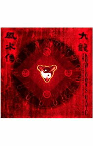 Game Titles Of Ya Line - 【中古】「クーロンズ・ゲート」オリジナルサウンドコレクション / ゲーム