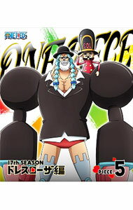 [중고] [Blu-ray] ONE PIECE 원피스 -17th 시즌 드레스 로자 편 piece.5 / 애니메이션