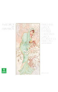 【中古】ラヴェル＆ドビュッシー：弦楽四重奏曲集 / パレナン弦楽四重奏団