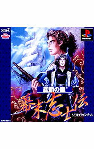 製品画像：23位