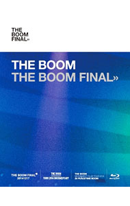 &nbsp;&nbsp;&nbsp; 【Blu−ray】THE　BOOM　2014　スペシャルライブ＆ドキュメンタリー の詳細 発売元: よしもとアール・アンド・シー カナ: ザブーム2014スペシャルライブアンドドキュメンタリーブルーレイディスク / ブーム BOOM ディスク枚数: 3枚 品番: YRXN80000 リージョンコード: 発売日: 2015/03/18 映像特典: ［3］MOOBMENT　CLUB　TOUR　2014　25　PEACETIME　BOOM　渋谷公会堂ライブ（2014年10月11日） 内容Disc-1THE　BOOM　FINALDisc-2THE　BOOM　FINAL 関連商品リンク : BOOM よしもとアール・アンド・シー