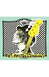 &nbsp;&nbsp;&nbsp; REI　MASTROGIOVANNI の詳細 カテゴリ: 中古CD ジャンル: ジャパニーズポップス 国内のアーティスト 発売元: Hallelujah　Circus　Inc． アーティスト名: REI　MASTROGIOVANNI カナ: レイマストロジョバンニ REI MASTROGIOVANNI / レイマストロジョバンニ ディスク枚数: 1枚 品番: HCID005 発売日: 2015/03/04 ENG: REI MASTROGIOVANNI 曲名Disc-11.　DELIVA2.　MATT　NEWMAN3.　CLEAR4.　REAL　STORY5.　All　That　I　Wish　To　Be6.　Crackdown＠club　A7.　REMEMBER8.　Home9.　UNITY10.　SURFACE　ANEW11.　MENESSA 関連商品リンク : REI　MASTROGIOVANNI Hallelujah　Circus　Inc．