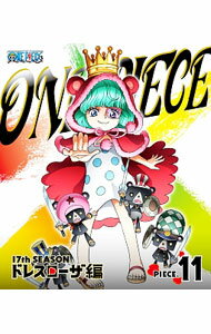 [중고] [Blu-ray] ONE PIECE 원피스 -17th 시즌 드레스 로자 편 piece.11 ​​/ 애니메이션