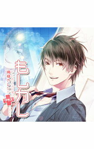 &nbsp;&nbsp;&nbsp; もしカレvol．2−もしもあなたの日常に俺様カレシがプラスされたら− の詳細 発売元:BlackButterfly アーティスト名:小西克幸 ディスク枚数: 1枚 品番: BR0069 発売日:2015/01/16 関連商品リンク : 小西克幸 BlackButterfly