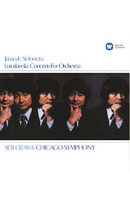 【中古】ヤナーチェク：シンフォニエッタルトスワフスキ：管弦楽のための協奏曲 / ...