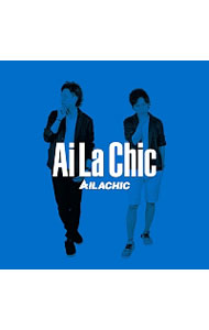 【中古】Ai La Chic / AILACHIC