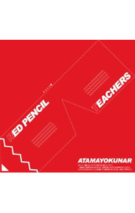 【中古】ATAMAYOKUNAR / RED　PENCIL　TEACHERS