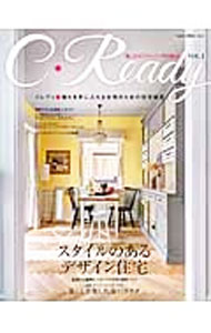 【中古】クレディ VOL．1/ (単行本)