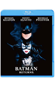 【中古】【Blu−ray】バットマン　リターンズ / ティム・バートン【監督】