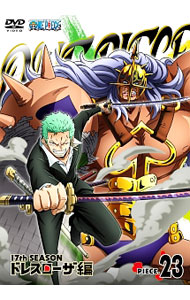 [중고] ONE PIECE 원피스-17th 시즌 드레스 로자 편 piece.23 / 애니메이션