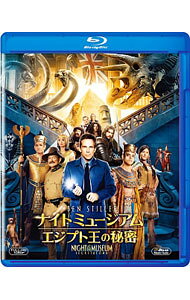 &nbsp;&nbsp;&nbsp; 【Blu−ray】ナイト　ミュージアム／エジプト王の秘密 の詳細 発売元: 20世紀フォックスホームエンターテイメントジャパン カナ: ナイトミュージアムエジプトオウノヒミツブルーレイディスク NIGHT AT THE MUSEUM:SECRET OF THE TOMB / ショーンレヴィ SHAWN LEVY ディスク枚数: 1枚 品番: FXXJC62208 リージョンコード: 発売日: 2016/07/06 映像特典: 未公開シーン集：マクフィーの驚き，ラーとの別れ，ロンドンへ行こう，新しい理事長，失業中のマクフィー，サカジャウィアのアドバイス，マクフィーの協力／アドリブとおふざけ集／エッシャーの世界を作る／ラーの誕生秘話／ミイラ“クレイグ”の1日／歴史の殿堂：大英博物館の舞台裏／ソウリュウとの戦闘シーン／視覚効果ができるまで／スティル・ギャラリー：プレビズ，写真集／オリジナル劇場予告編集：オリジナル劇場予告編1，オリジナル劇場予告編2 内容Disc-1ナイト　ミュージアム／エジプト王の秘密 関連商品リンク : ショーン・レヴィ 20世紀フォックスホームエンターテイメントジャパン