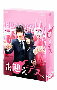 &nbsp;&nbsp;&nbsp; 【Blu−ray】お迎えデス。　Blu−ray　BOX の詳細 発売元: バップ カナ: オムカエデスブルーレイボックスブルーレイディスク / ホウガ ディスク枚数: 6枚 品番: VPXX71465 リージョンコード: 発売日: 2016/09/28 映像特典: ［6］メイキング／PRスポット集　他 内容Disc-1お迎えデス。Disc-2お迎えデス。Disc-3お迎えデス。Disc-4お迎えデス。Disc-5お迎えデス。 関連商品リンク : 邦画 バップ