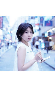 【中古】【CD＋DVD】「クロムクロ」エンディング主題歌−永遠ループ　初回限定盤 / 和島あみ