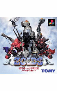 Other - 【中古】PS ZOIDS　帝国VS共和国　メカ生体の遺伝子