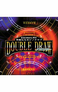 【中古】PS 幼稚園外伝　華麗なるカジノクラブDOUBLE　DRAW