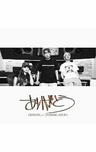 ����š�DJ��RYOW/ ��CD��DVD�ۤ��꤬�Ȥ�