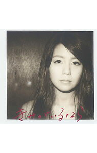 【中古】7！！/ 【CD＋DVD】きみがいるなら　初回生産限定盤