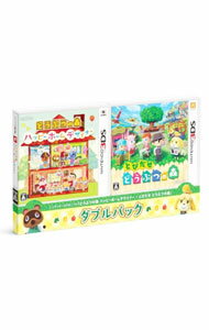 【中古】N3DS どうぶつの森 ハッピーホームデザイナー とびだせどうぶつの森 ダブルパック (ニンテンドー3DS)