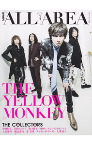 B−PASS　ALL　AREA　Vol．4 / シンコーミュージック・エンタテイメント (単行本)