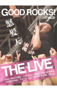 【中古】GOOD　ROCKS！　GOOD　MUSIC　CULTURE　MAGAZINE Vol．20/ Rocks　Entertainment (単行本)