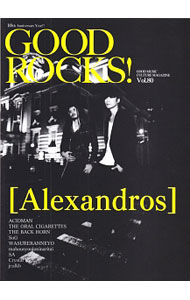 【中古】GOOD　ROCKS！ Vol．80/ Rocks　Entertainment (単行本)