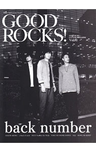 &nbsp;&nbsp;&nbsp; GOOD　ROCKS！ Vol．81 単行本 の詳細 back　number、三浦大知、a　flood　of　circle、夜の本気ダンス、おとぎ話など、様々なミュージシャンたちへのインタビューをモノクロ写真とともに収録。 カテゴリ: 中古本 ジャンル: 女性・生活・コンピュータ 音楽 出版社: ロックスエンタテインメント レーベル: 作者: Rocks　Entertainment カナ: グッドロックス / ロックスエンタテインメント サイズ: 単行本 ISBN: 4401762200 発売日: 2017/01/01 関連商品リンク : Rocks　Entertainment ロックスエンタテインメント