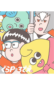 広告画像
