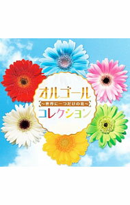 楽天市場】世界に一つだけの花 オルゴールの通販