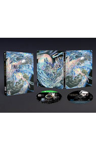 【中古】Xbox One ファイナルファンタジーXV　デラックスエディション　［DLコード使用・付属保証なし］