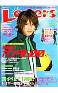 【中古】電撃Layers　Vol．26 / アスキー・メディアワークス