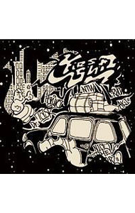Other - 【中古】First　shit / Nicetime　Workerz