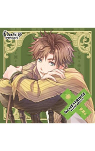 Game Titles Of Ya Line - 【中古】DAME×PRINCE　キャラクターCDシリーズ　テオ編 / 前野智昭／木村良平