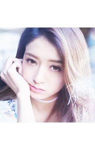 【中古】【2CD】スパイシーチョコレート BEST OF LOVE SONGS 初回限定盤B / SPICY CHOCOLATE