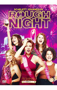 &nbsp;&nbsp;&nbsp; ラフ・ナイト　史上最悪！？の独身さよならパーティー の詳細 発売元: ソニー・ピクチャーズエンタテインメント カナ: ラフナイトシジョウサイアクノドクシンサヨナラパーティー ROUGH NIGHT / ルシアアニエッロ LUCIA ANIELLO ディスク枚数: 1枚 品番: TSDD81209 リージョンコード: 2 発売日: 2018/01/10 映像特典: 魅力あふれるキャスト／最強タッグ：ルシアとポール／死体役を演じて／ダンスシーン／ピッパと歌おう 内容Disc-1ラフ・ナイト　史上最悪！？の独身さよならパーティー 関連商品リンク : ルシア・アニエッロ ソニー・ピクチャーズエンタテインメント