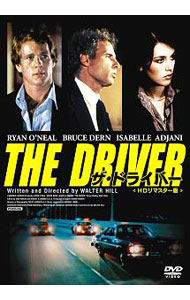 &nbsp;&nbsp;&nbsp; ザ・ドライバー　HDリマスター版　スペシャル・プライス の詳細 発売元: 是空 カナ: ザドライバーエイチディーリマスターバンスペシャルプライス THE DRIVER / ウォルターヒル WALTER HILL ディスク枚数: 1枚 品番: TCED3794 リージョンコード: 2 発売日: 2018/01/24 映像特典: 内容Disc-1ザ・ドライバー 関連商品リンク : ウォルター・ヒル 是空