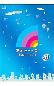 &nbsp;&nbsp;&nbsp; 【Blu−ray】アメトーーク　ブルーーレイ(41) の詳細 発売元: よしもとミュージックエンタテインメント カナ: アメトーークブルーーレイ41ブルーレイディスク / タカハシシゲオ TAKAHASHI SHIGEO ディスク枚数: 1枚 品番: YRXN90127 リージョンコード: 発売日: 2018/03/28 映像特典: 関連商品リンク : 高橋茂雄 よしもとミュージックエンタテインメント