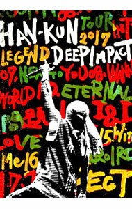 其它 - 【中古】HAN−KUN　TOUR　2017　LEGEND−DEEP　IMPACT− / HAN−KUN【出演】