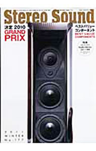 &nbsp;&nbsp;&nbsp; Stereo　Sound　No．177　2011年冬号 単行本 の詳細 カテゴリ: 中古本 ジャンル: 女性・生活・コンピュータ 音楽 出版社: ステレオサウンド レーベル: 作者: ステレオサウンド カナ: ステレオサウンド1772011ネンフユゴウ / ステレオサウンド サイズ: 単行本 ISBN: 9784880732442 発売日: 2010/12/11 関連商品リンク : ステレオサウンド ステレオサウンド
