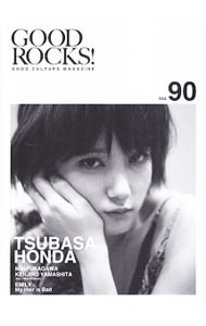 &nbsp;&nbsp;&nbsp; GOOD　ROCKS！ Vol．90 単行本 の詳細 本田翼、HONEBONEのEMILY、My　Hair　is　Bad、中川大志など、様々なミュージシャンたちへのインタビューをモノクロ写真とともに収録。深川麻衣×山下健二郎の対談も掲載。 カテゴリ: 中古本 ジャンル: 女性・生活・コンピュータ 音楽 出版社: ロックスエンタテインメント レーベル: 作者: Rocks　Entertainment カナ: グッドロックス / ロックスエンタテインメント サイズ: 単行本 ISBN: 4401762415 発売日: 2018/03/01 関連商品リンク : Rocks　Entertainment ロックスエンタテインメント