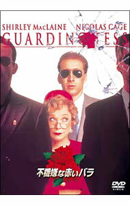 【中古】不機嫌な赤いバラ / ヒュー・ウィルソン【監督】