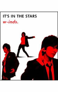 【中古】w−inds．/ IT’S　IN　THE　STARS