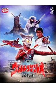 &nbsp;&nbsp;&nbsp; DVDウルトラマンレオ　VOL．3 の詳細 付属品: ブックレット付 発売元: デジタルウルトラプロジェクト カナ: ディーブイディーウルトラマンレオ3 / フカザワキヨズミ ディスク枚数: 1枚 品番: DUPJ101 リージョンコード: 2 発売日: 2006/09/22 映像特典: 内容Disc-1＜＃9＞宇宙にかける友情の橋＜＃10＞かなしみのさすらい怪獣＜＃11＞泥まみれ男ひとり＜＃12＞冒険野郎が来た！ 関連商品リンク : 深沢清澄【監督】 デジタルウルトラプロジェクト
